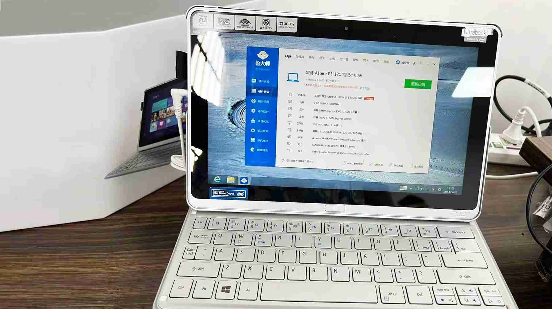 宏基平板电脑大全，带你了解各系列产品特点与优势！