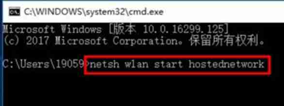 笔记本电脑如何设置WiFi热点？操作步骤和常见问题解答