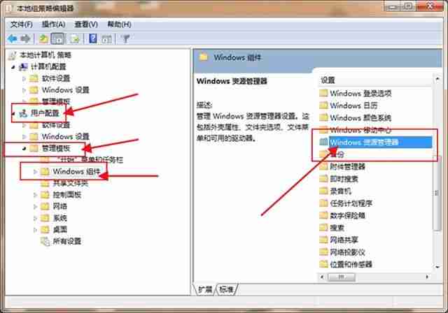 电脑卡怎么办教你一招恢复流畅（c盘不满但电脑反应很慢怎么处理）