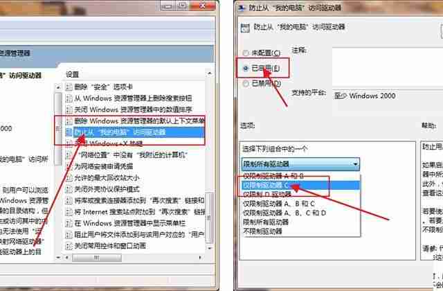 电脑卡怎么办教你一招恢复流畅（c盘不满但电脑反应很慢怎么处理）