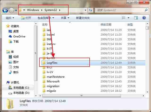 电脑卡怎么办教你一招恢复流畅（c盘不满但电脑反应很慢怎么处理）