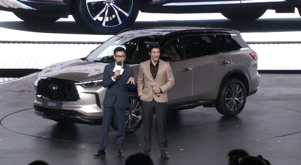 英菲尼迪起诉前代言人王力宏 曾签约35小时后火速解约