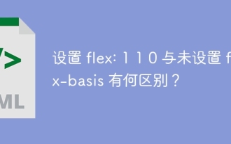 Setting flex: 1 1 0 What is the difference between setting flex-basis and not setting flex-basis?