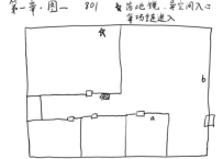 超自然侦探社第一章 超自然侦探社第一章通关攻略