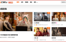 芒果TV怎么投屏?芒果TV投屏的使用方法