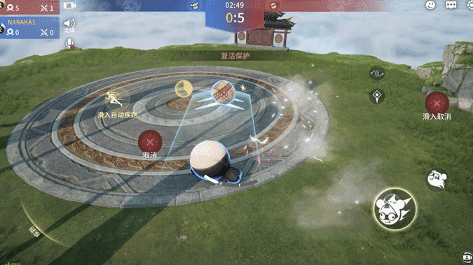 永劫无间全新大厅玩法介绍-全新大厅玩法3月27日上线