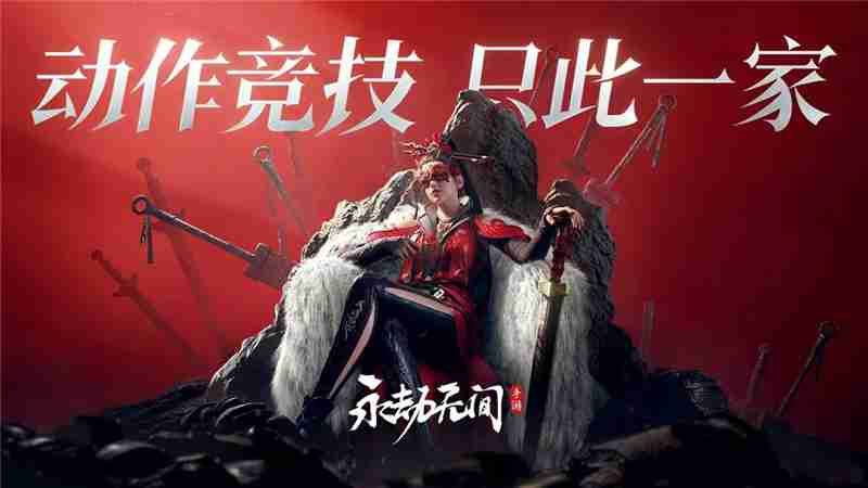 永劫无间3月27日停服更新后英雄调整一览表