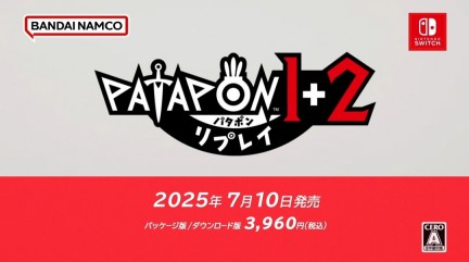 《啪嗒砰1&2合集》将登陆PC Steam和Switch