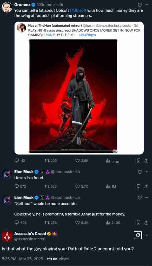 育碧回击马斯克批评 讽刺马斯克雇佣代练打游戏