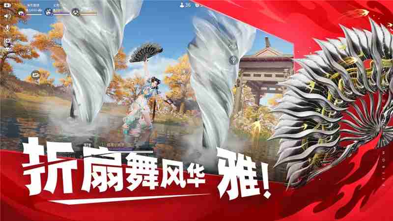 永劫无间3月27日停服更新后武器调整一览表