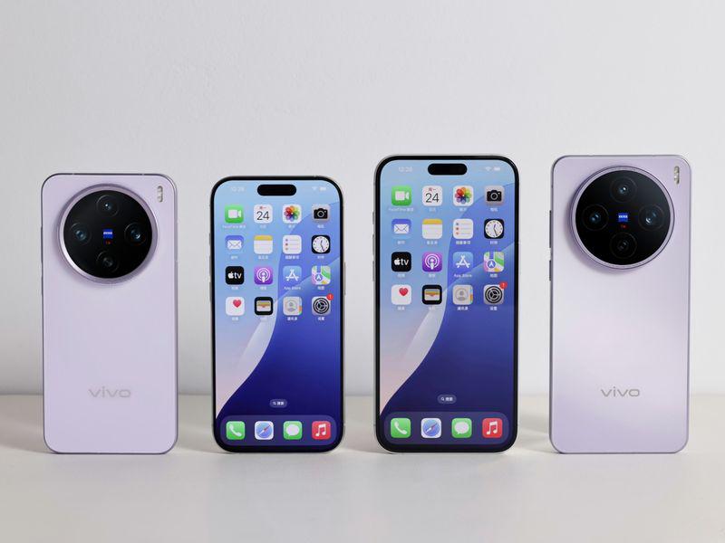 vivo X200s 确认搭载联发科天玑 9400+ 处理器 支持旁路充电