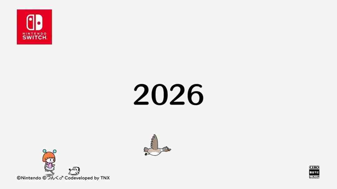 《节奏天国：奇迹之星》公布 2026年发售