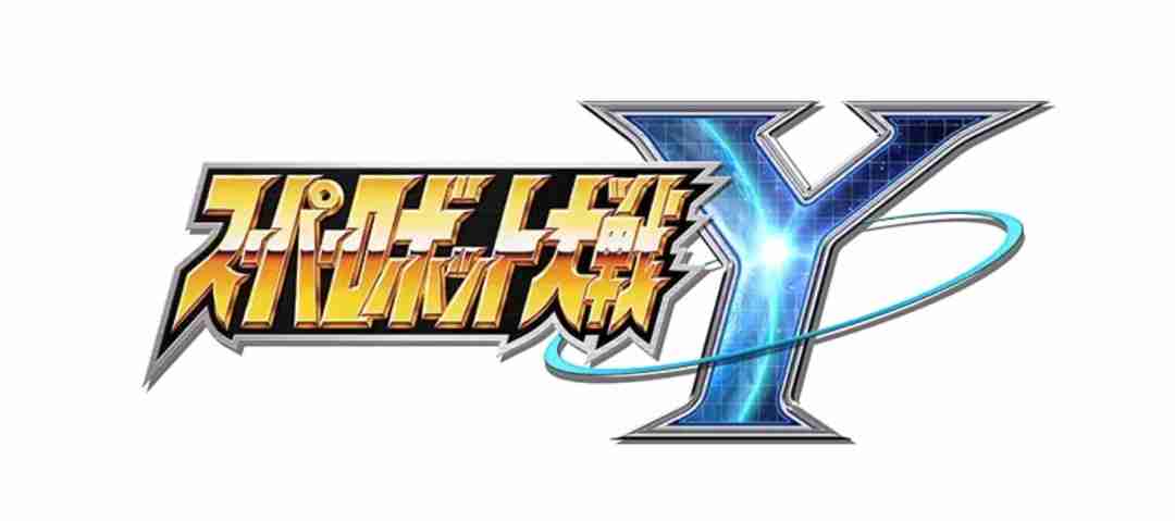 《超级机器人大战Y》公布 登陆Switch/Steam/PS5