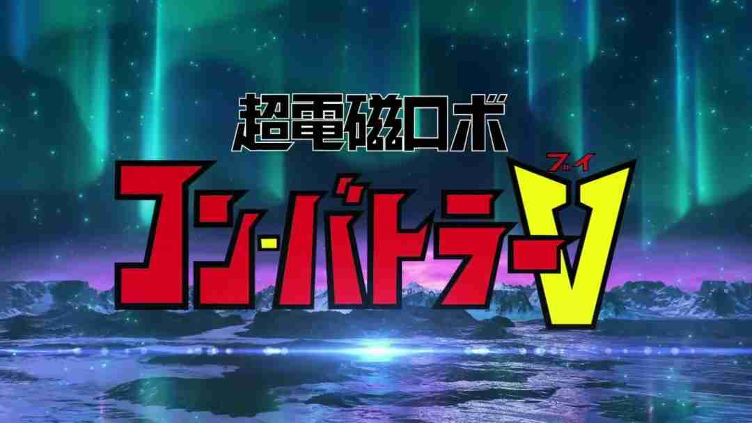 《超级机器人大战Y》公布 登陆Switch/Steam/PS5