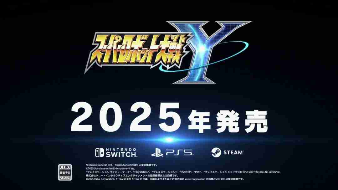 《超级机器人大战Y》公布 登陆Switch/Steam/PS5