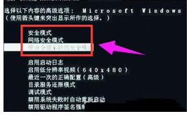 电脑中毒了怎么办：电脑中毒应急处理步骤及数据恢复方法