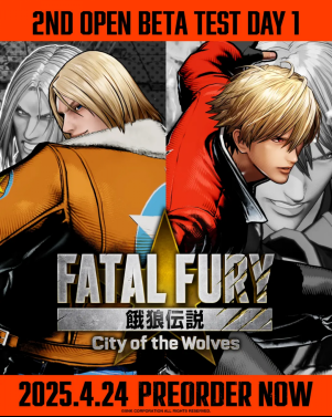 首发C罗、二测开服,《饿狼传说》还有哪些大活?