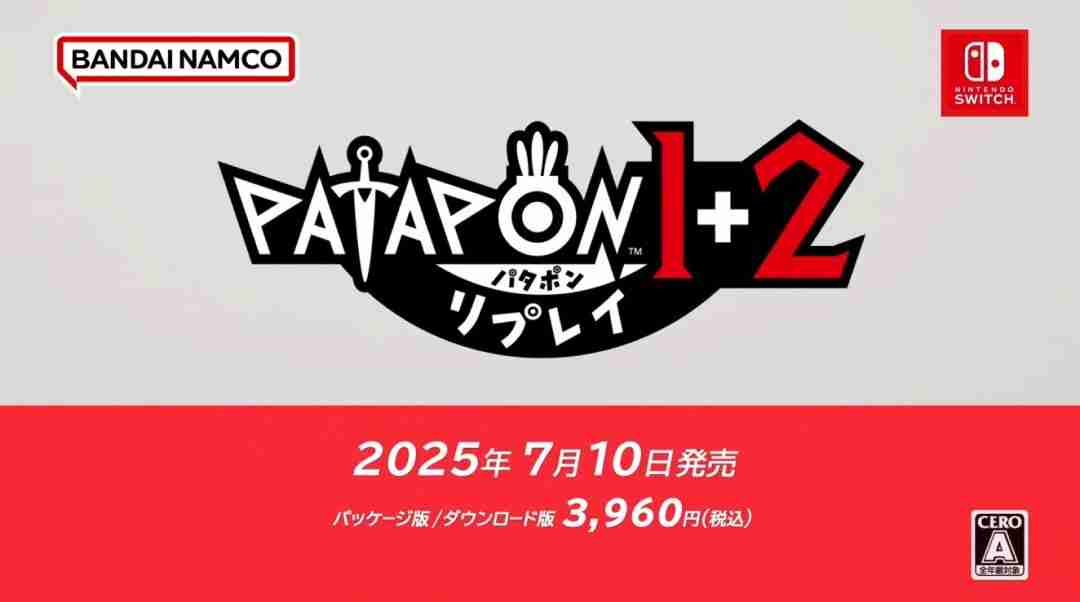 任天堂直面会汇总 《银河战士4》《节奏天国》等预告
