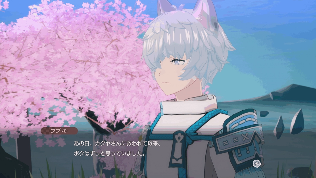 《符文工房》系列最新作《符文工房 龙之天地》 主要角色介绍影片陆续更新中!