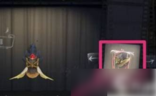 第五人格如何携带管家 携带管家方法