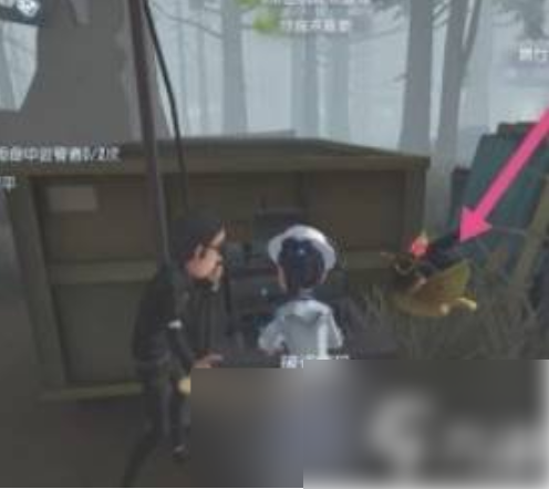 第五人格如何携带管家 携带管家方法