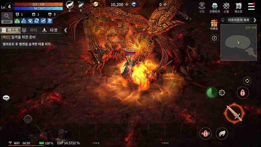 韩国两大游戏巨头游戏侵权案二审NCSOFT胜出 网禅面临天价赔偿