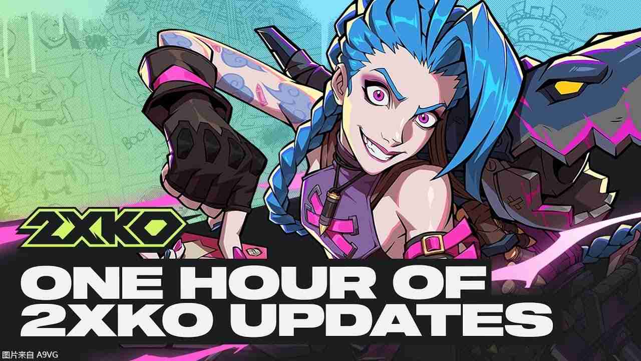 LOL衍生格斗游戏《2XKO》官方答疑 初始角色为10人