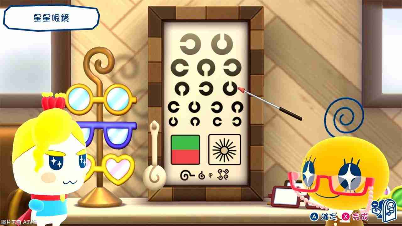 《欢迎光临！塔麻歌子开心镇》将于6月登陆Switch