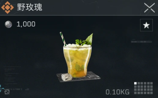 三角洲行动金色特饮怎么调  三角洲行动金色品质特饮配方大全