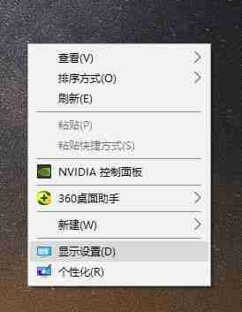 如何查看电脑显卡型号？三种简单方法轻松找到答案！