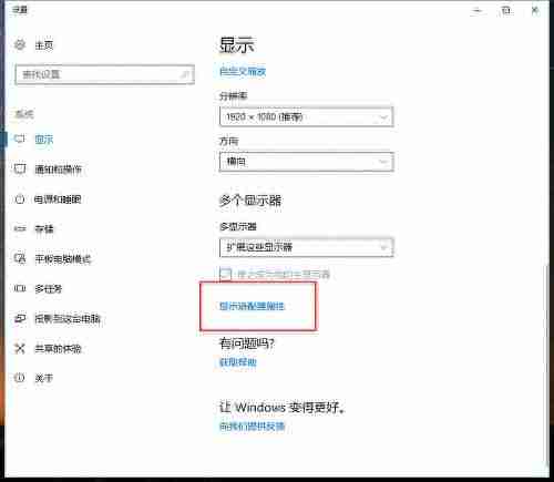 如何查看电脑显卡型号？三种简单方法轻松找到答案！