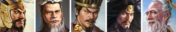 三国志战旗版sp袁绍 三国志战棋版SP袁绍阵容搭配