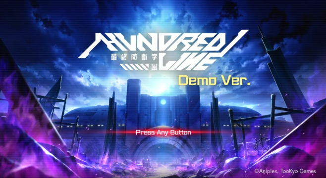 《百日战纪-最终防卫学园-》NS体验版上线 极限挑战