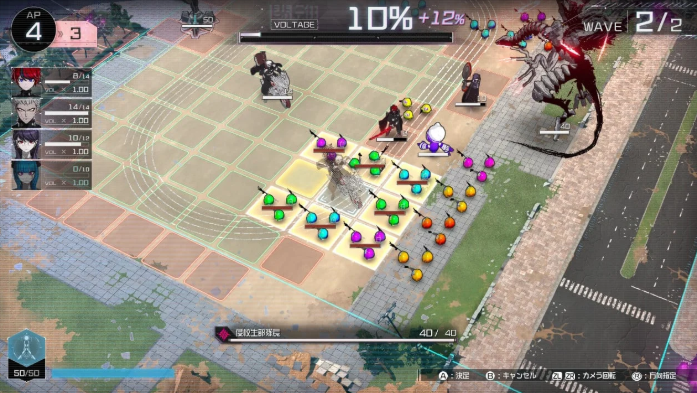 《百日战纪-最终防卫学园-》NS体验版上线 极限挑战