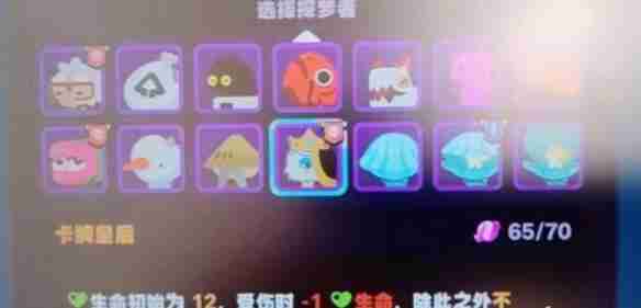 《绝区零》怪奇旅伴角色哪个强 怪奇旅伴角色强度排行