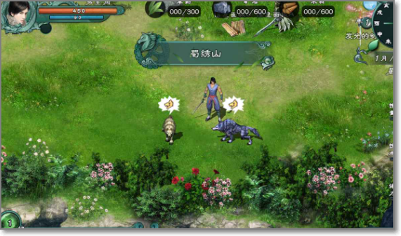 仙绣剑缘录贪狼洞在哪  仙绣剑缘录贪狼洞位置一览