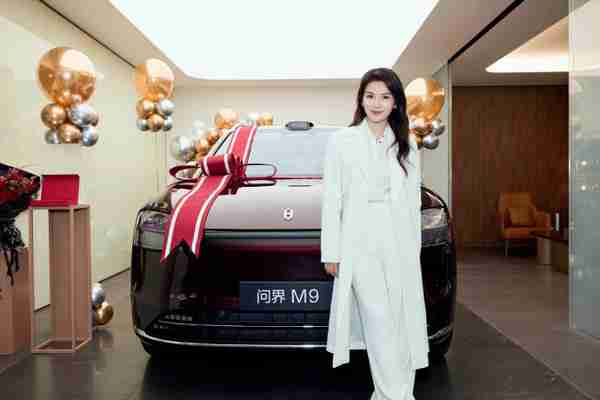 演员刘涛喜提问界M9：不愧是50万级销冠 一眼就爱上