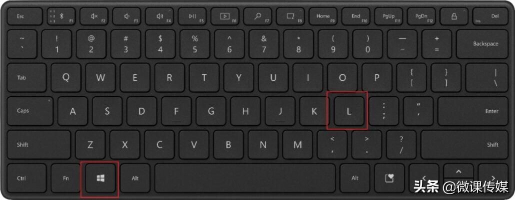 电脑锁定：多种方式介绍如何锁定电脑，保护个人隐私