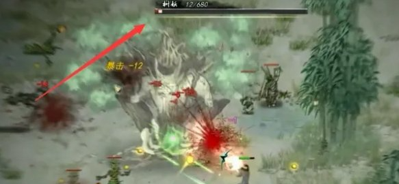《鬼谷八荒》树妖魂珠怎么获得 树妖魂珠获取方法