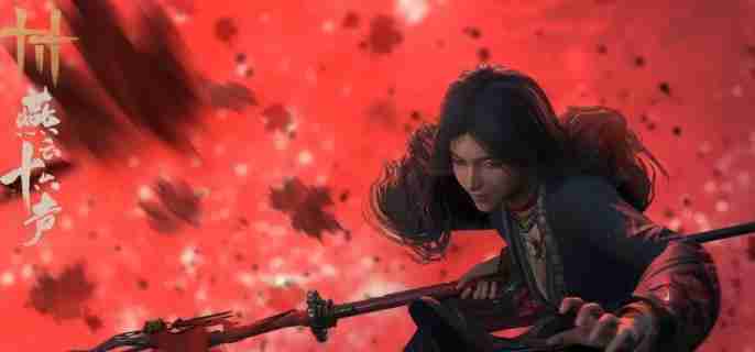 《燕云十六声》武库神兵任务怎么过 武库神兵任务攻略