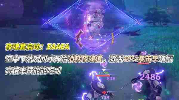 原神瓦雷莎怎么培养  原神瓦雷莎全面培养攻略