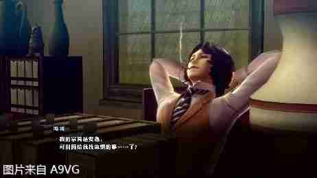 《恶魔召唤师 葛叶雷道对超力兵团》高清复刻版发表