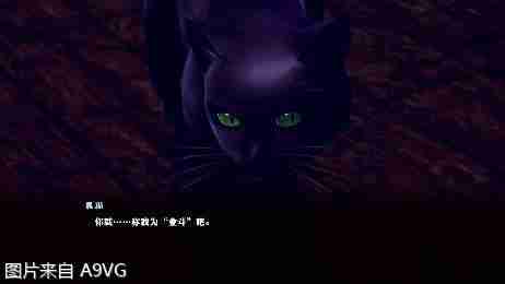 《恶魔召唤师 葛叶雷道对超力兵团》高清复刻版发表