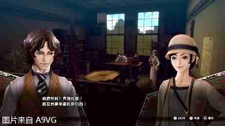 《恶魔召唤师 葛叶雷道对超力兵团》高清复刻版发表