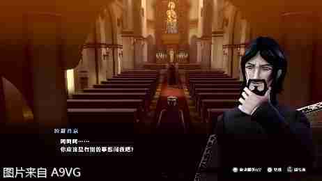 《恶魔召唤师 葛叶雷道对超力兵团》高清复刻版发表