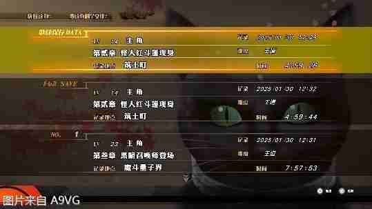 《恶魔召唤师 葛叶雷道对超力兵团》高清复刻版发表
