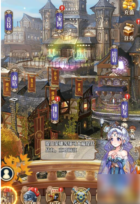 深渊幻影阵容 深渊幻影阵容组建攻略