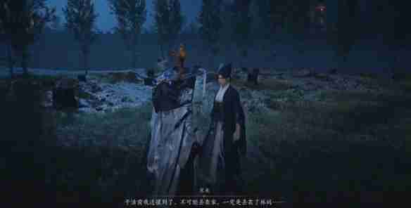 《燕云十六声》一念平安任务怎么过 一念平安任务攻略