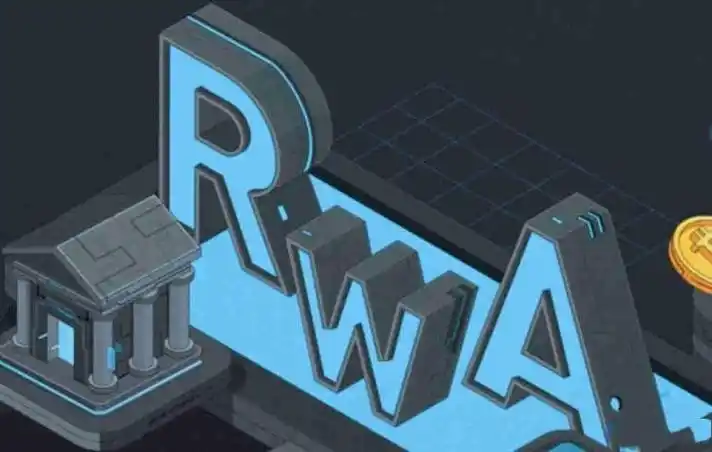 什么是RWA?RWA如何代币化现实资产? - php中文网