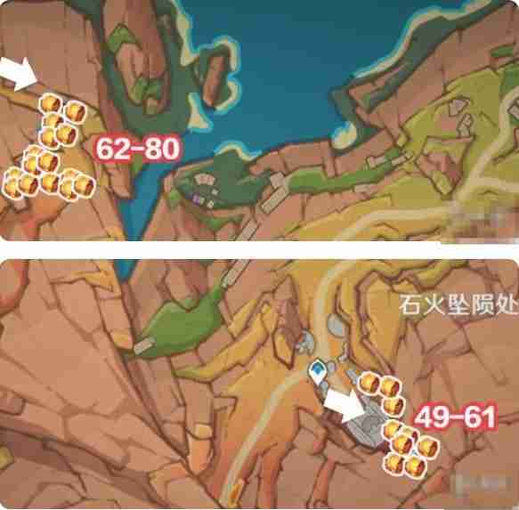 原神琉鳞石在哪收集  原神琉鳞石全收集位置图文介绍